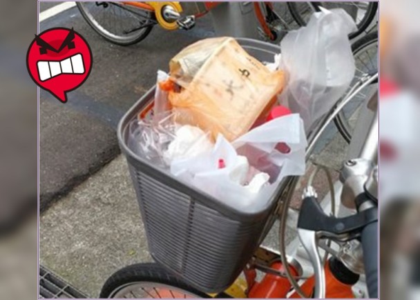 台湾共享单车车篮沦为垃圾桶 网民：真是够丢脸