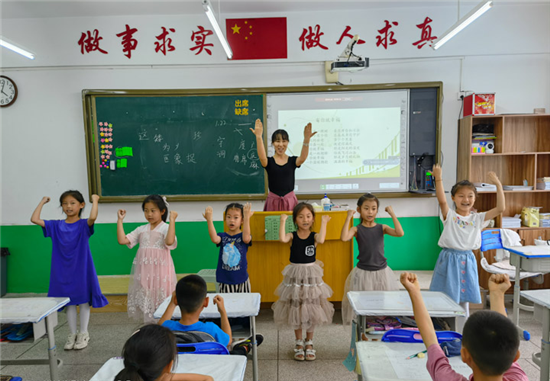 锦州市实验学校小学部：走在“双减”政策前的特色校_fororder_图片4