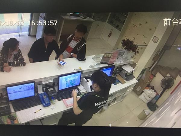 90后女子应聘当&quot;黄牛&quot;:被骗4万元只拿到350元酬劳