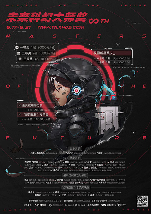 图片默认标题_fororder_1