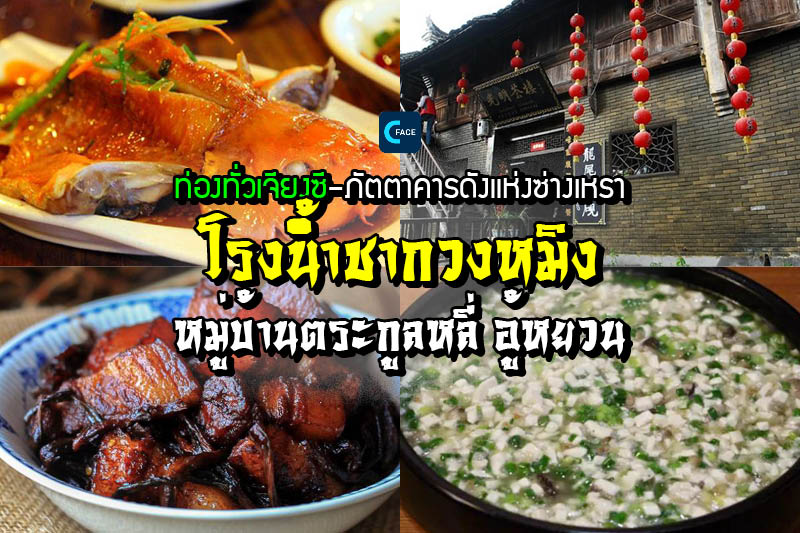 图片默认标题_fororder_14_1