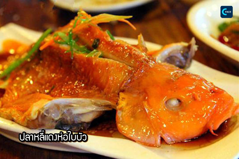 图片默认标题_fororder_14_2