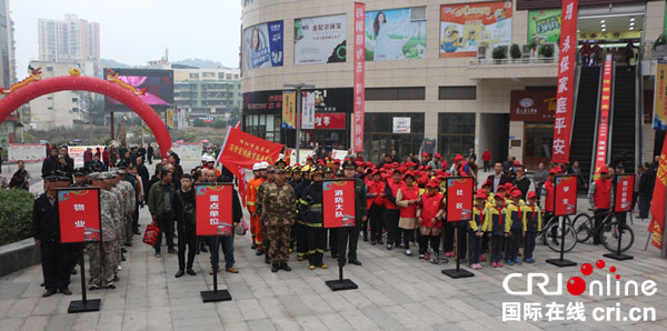 图片默认标题_fororder_5