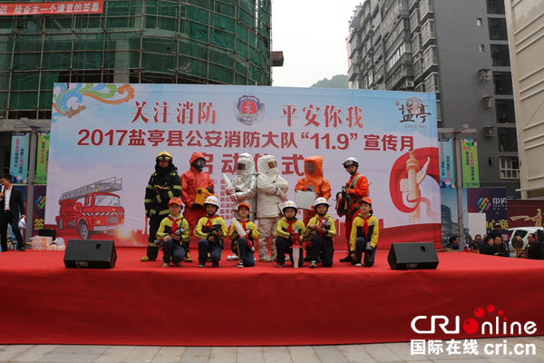 图片默认标题_fororder_已用-(12)