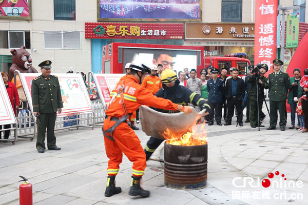 图片默认标题_fororder_已用-(16)