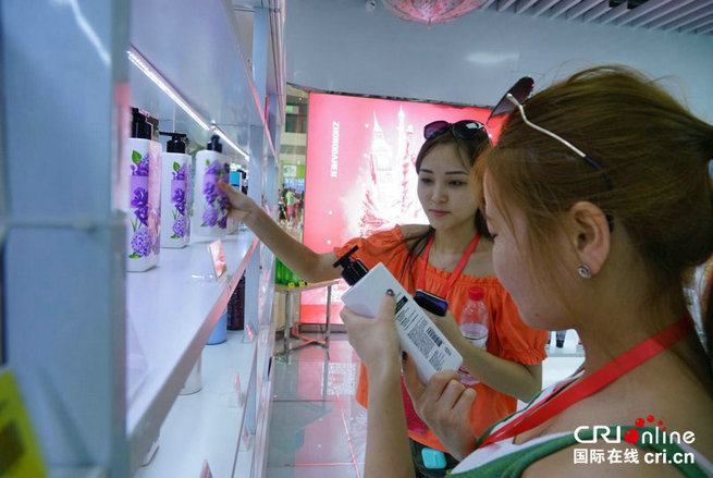 图片默认标题_fororder_J3-3