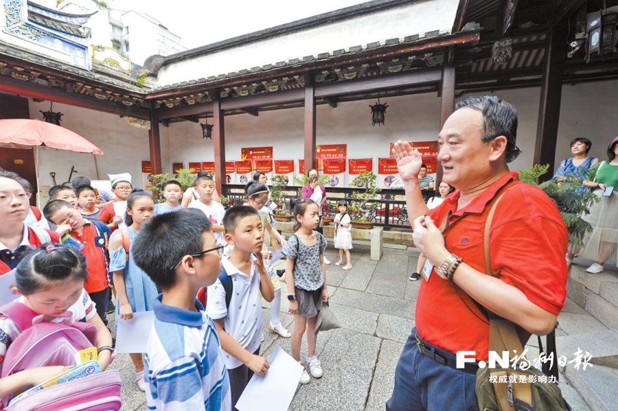 福州：文旅深度融合助力现代化国际城市建设