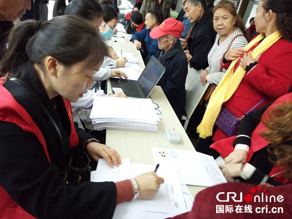 图片默认标题_fororder_1