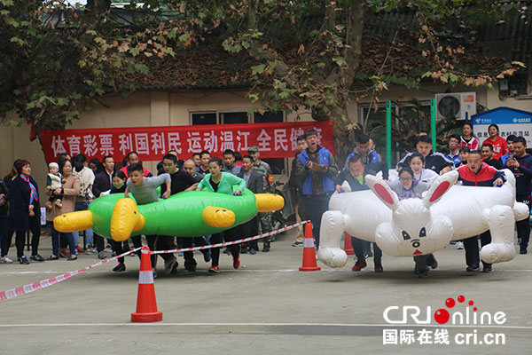 图片默认标题_fororder_2