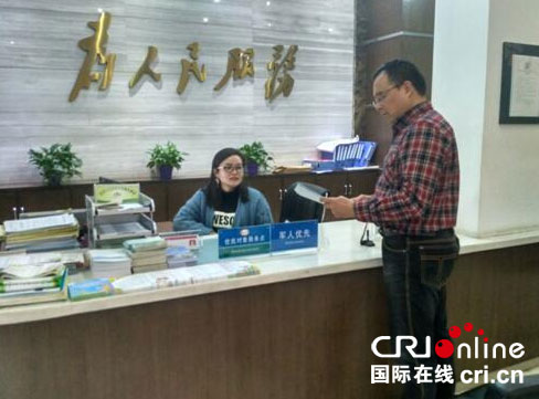 图片默认标题_fororder_1