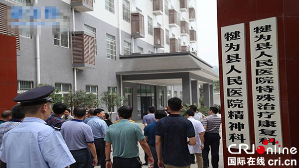 图片默认标题_fororder_犍为县特殊病人治疗康复中心（杨杰珺-摄影）