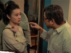 电影《爱情神话》定档12月24日 曝“伊的话”版预告