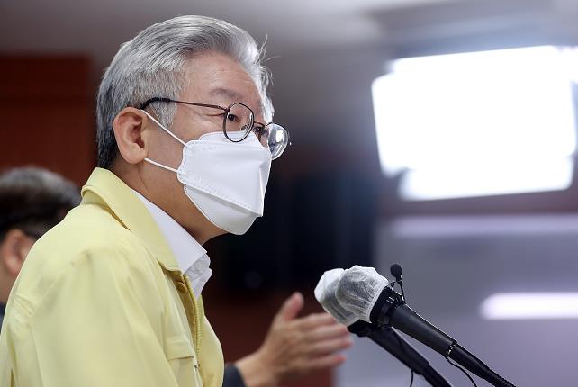 韩国京畿道知事李在明当选执政党总统候选人