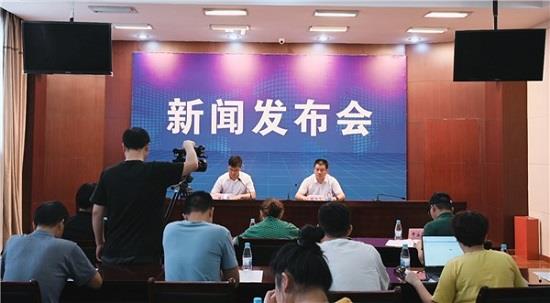 长三角文旅一体化发展大会宣城论坛将于9月27日举行 长三角文旅一体化发展大会宣城论坛将于9月27日举行_fororder_202109230106074934