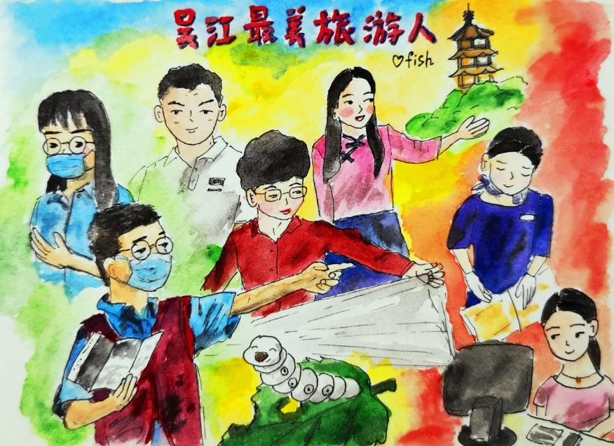 处处是景 时时可游 “吴江十二时辰”推广全域旅游 处处是景 时时可游 “吴江十二时辰”推广全域旅游_fororder_4