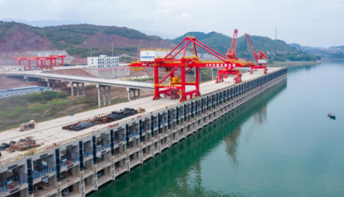 【原创】重庆新生港一期工程将于9月29日正式开港_fororder_微信图片_20210924131537