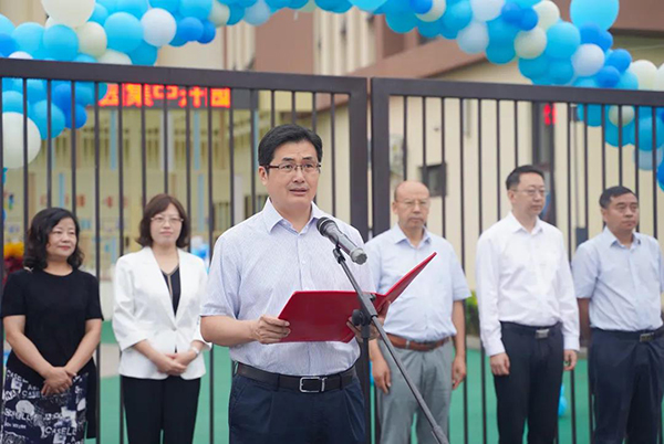 民生优先 雅安市雨城区三所公立幼儿园开园_fororder_开园仪式上陈建伟致辞-供图-雅安雨城区委宣传部