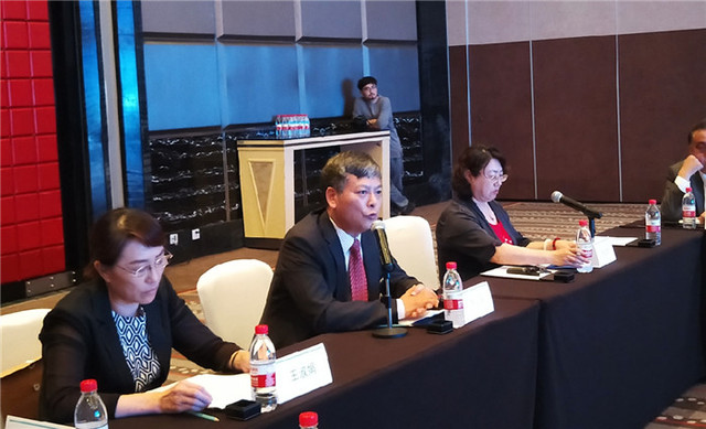 The 7th China International Cruise Summit (Qingdao) and Council Meeting of Committee of Cruise Industry of WTCF kicked off in Qingdao