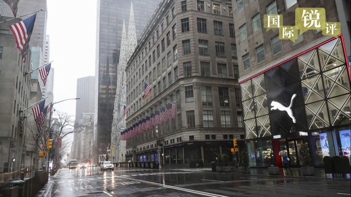 क्या झूठा वादा करने वाला अमेरिका महामारी के खिलाफ वैश्विक लड़ाई का नेतृत्व करना चाहता है? क्या झूठा वादा करने वाला अमेरिका महामारी के खिलाफ वैश्विक लड़ाई का नेतृत्व करना चाहता है?_fororder_news 3