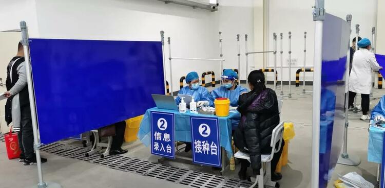 哈尔滨市道里区启动第三针新冠病毒疫苗接种工作_fororder_微信图片_20211012110259