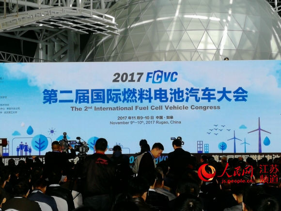 图片默认标题 图片默认标题_fororder_LOCAL201711101124000427869090183