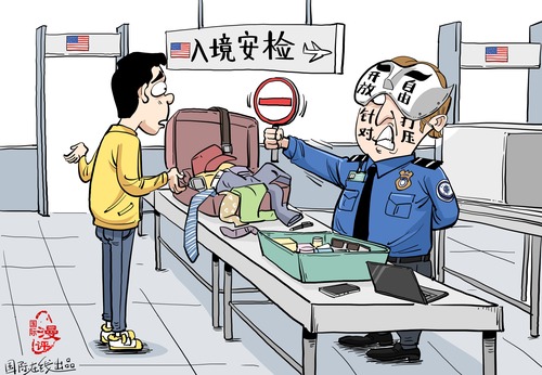 【国际漫评】又玩阴的？