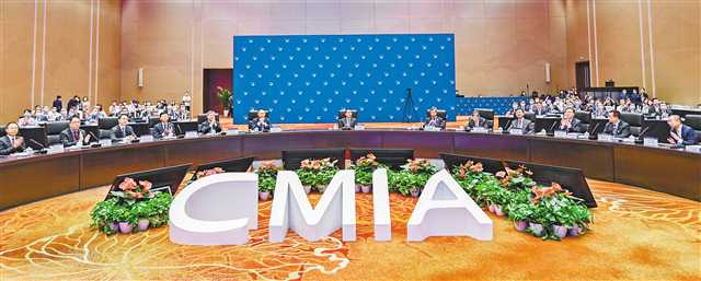 重庆市市长国际经济顾问团会议第十六届年会举行