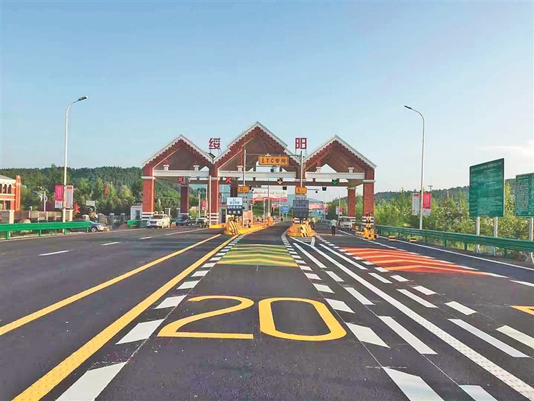 黑龙江省高速公路收费站 改造项目顺利完工