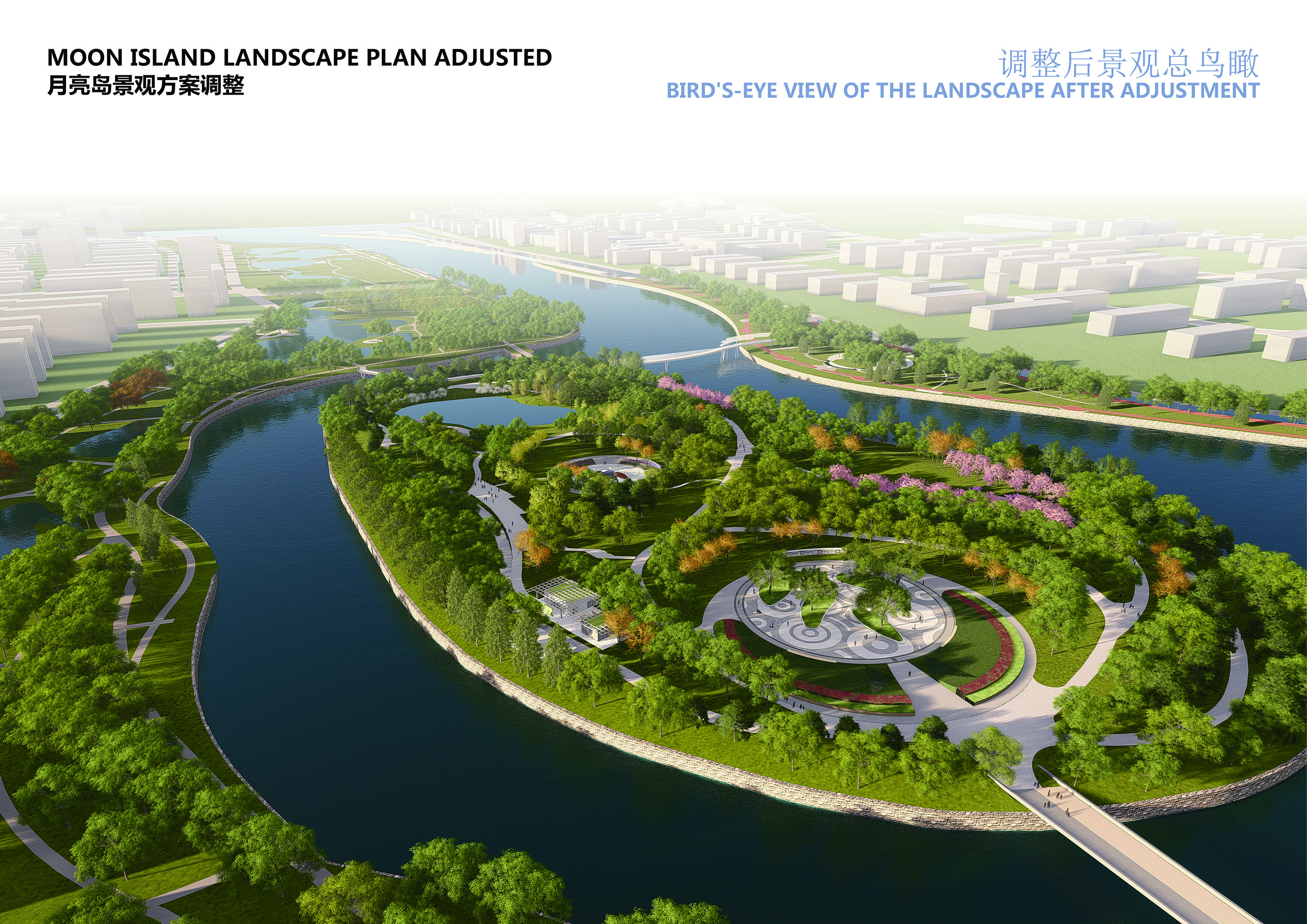 长春伊通河月亮岛开放