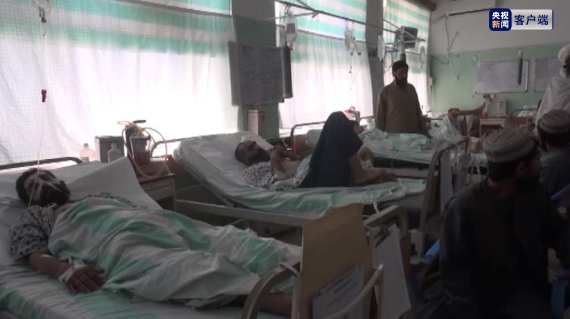 总台阿富汗观察丨坎大哈的“中国医院” 守护生命半个世纪