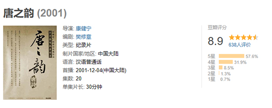 图片默认标题_fororder_未标题1