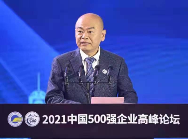 2021中国企业500强榜单发布，中国中铁跻身前十！