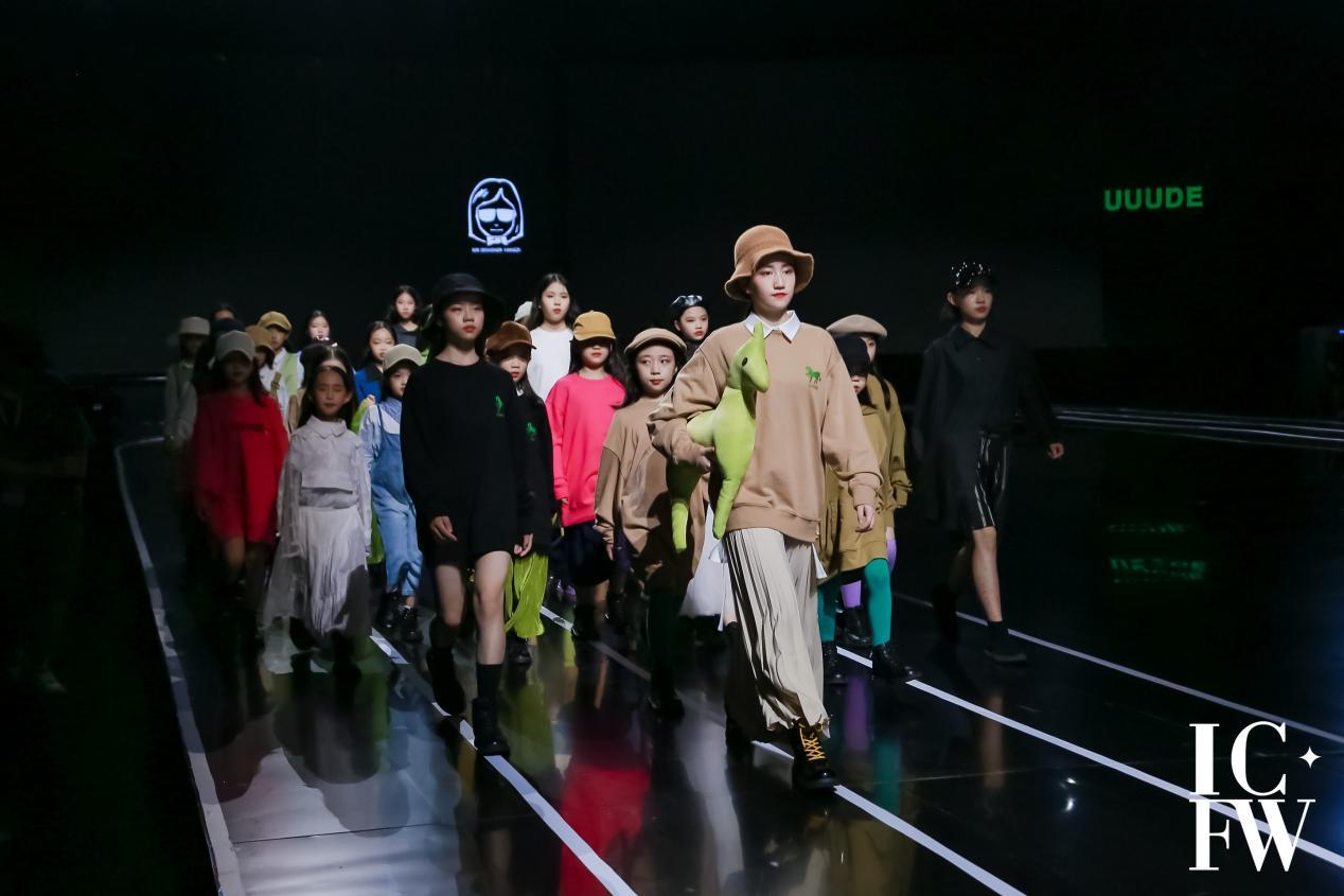MR.DESIGNER-YANGZI×UUUDE开启奇妙探险旅程 MR.DESIGNER-YANGZI×UUUDE开启奇妙探险旅程_fororder_2