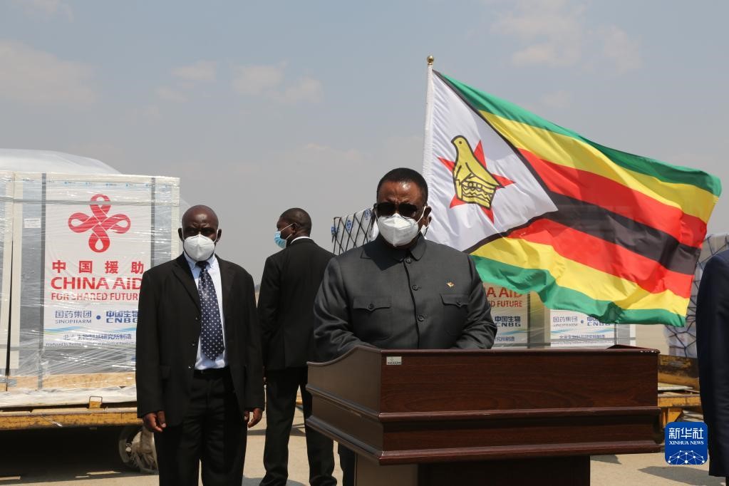 Rigakafin COVID-19 Da Kasar Sin Ta Ba Da Gudummowa A Rukuni Na 4 Ya Isa Harare_fororder_zimbabwe