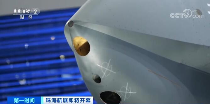 大国重器!这些高端无人作战装备亮相珠海航展