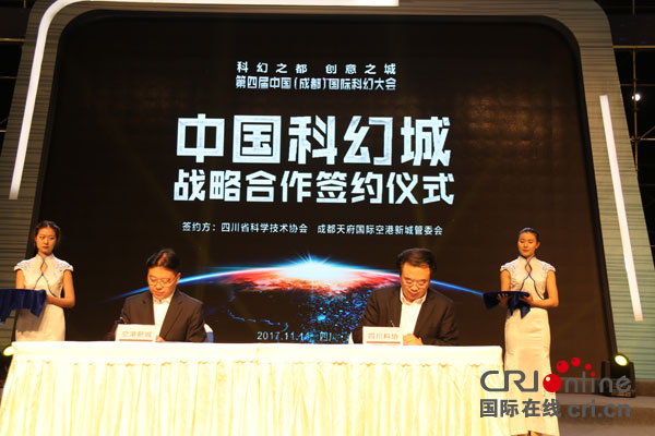 图片默认标题_fororder_1