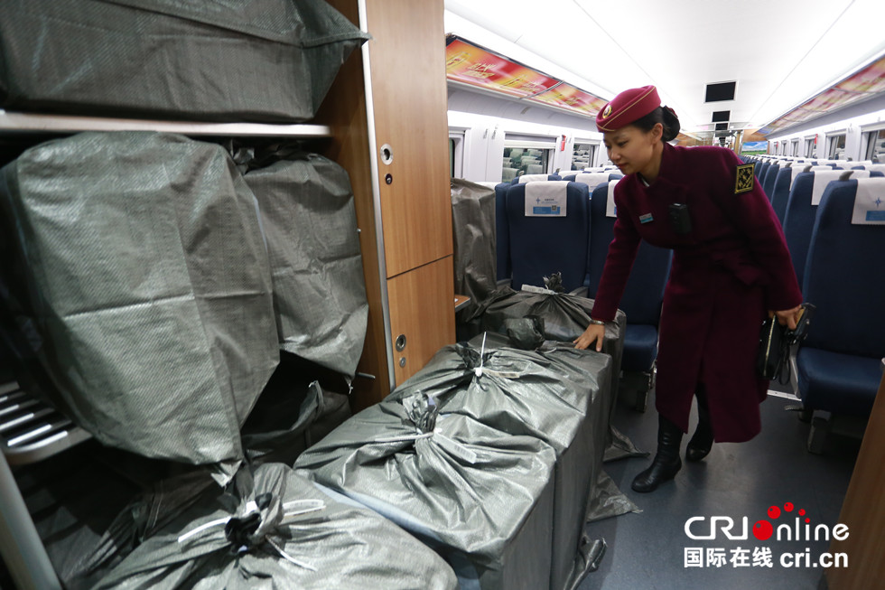 北京铁路局“双十一”高铁快运每日开行31趟 首批货物凌晨发出