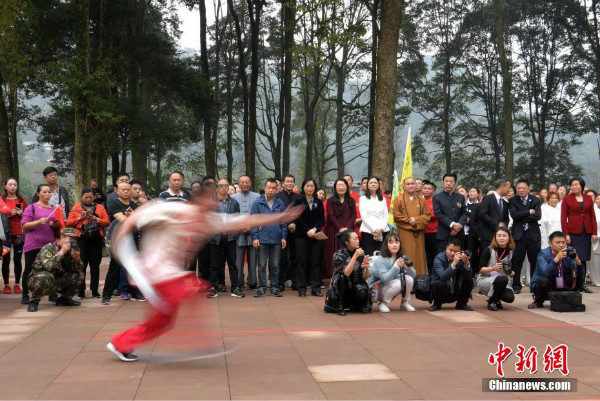 เปิดป้าย "แหล่งกำเนิดวิทยายุทธจีน สำนักง้อไบ๊" วัดจงเฟิงซื่อ