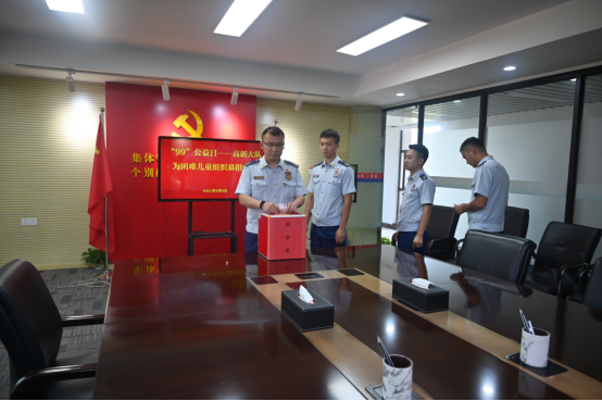 点亮微心愿——南昌高新区消防救援大队开展“99”公益日募捐活动 点亮微心愿——南昌高新区消防救援大队开展“99”公益日募捐活动