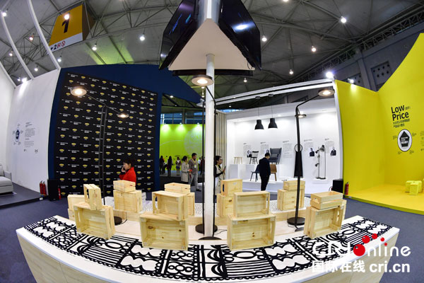 图片默认标题_fororder_2