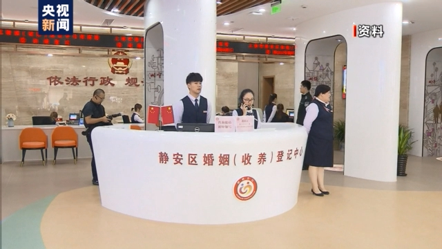 향후 10년 여성과 어린이의 발전과 권익 보장 조치 향후 10년 여성과 어린이의 발전과 권익 보장 조치_fororder_3