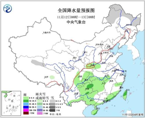 台风“海葵”将影响华南沿海 弱冷空气将影响北方