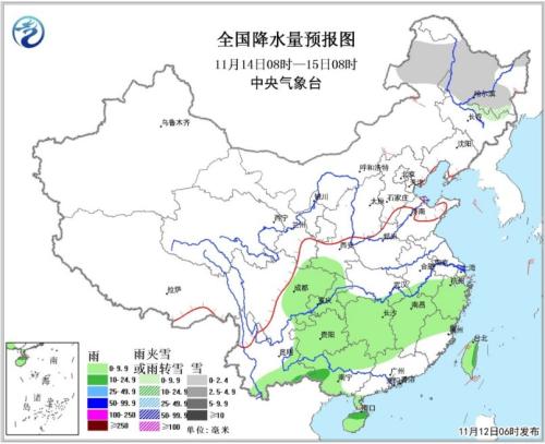台风“海葵”将影响华南沿海 弱冷空气将影响北方