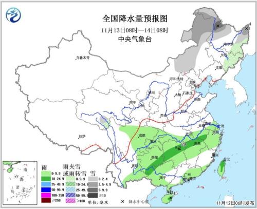台风“海葵”将影响华南沿海 弱冷空气将影响北方