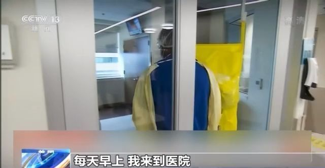 美国医生:每天报告死亡人数是最沮丧的事情