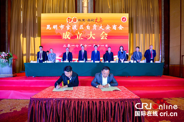 图片默认标题_fororder_2