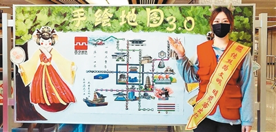 【中首  陕西】旅游 地铁通化门站 手绘地图全新亮相