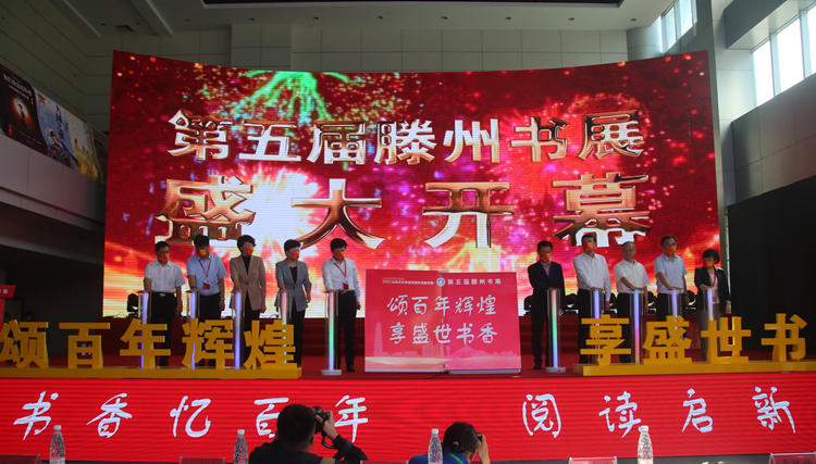 图片默认标题_fororder_图片2