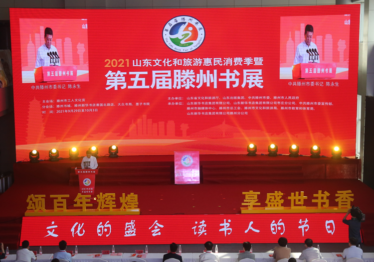 图片默认标题_fororder_图片1