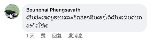 “海内存知己 天涯若比邻” 北京邀全球受众“在线畅游北京 在家乐享非遗”